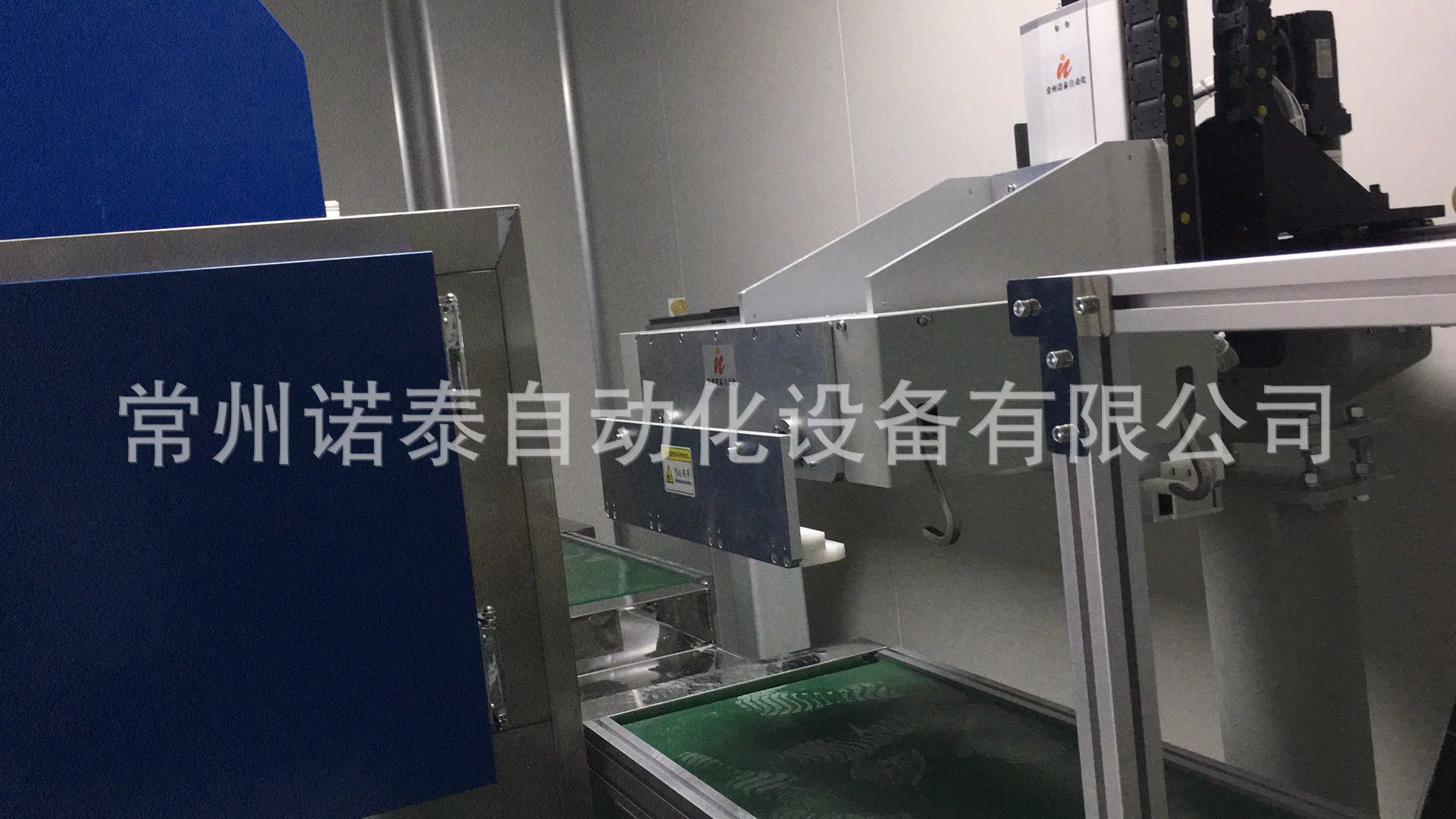 微信图片_20190803162253