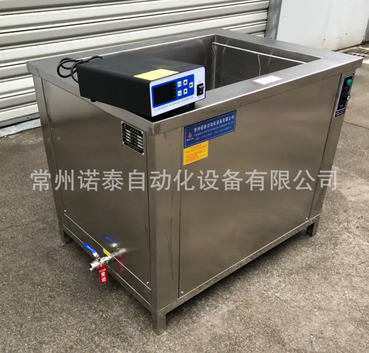 搬运机械手